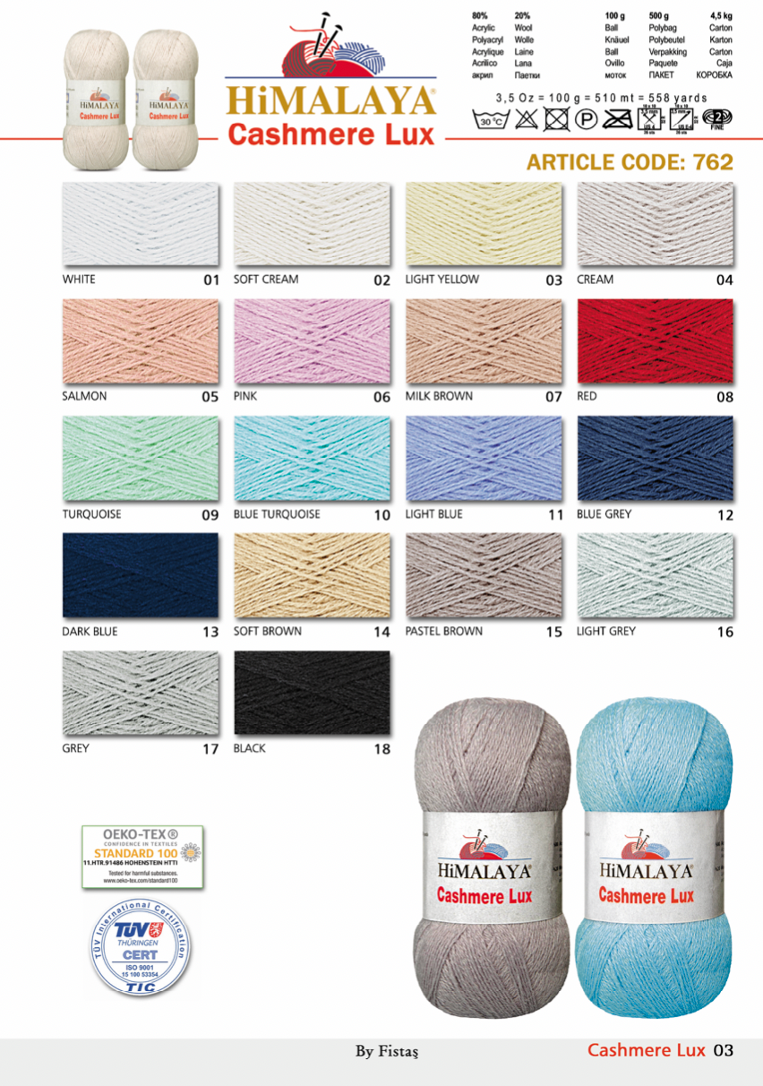 Himalaya Cashmere Lux