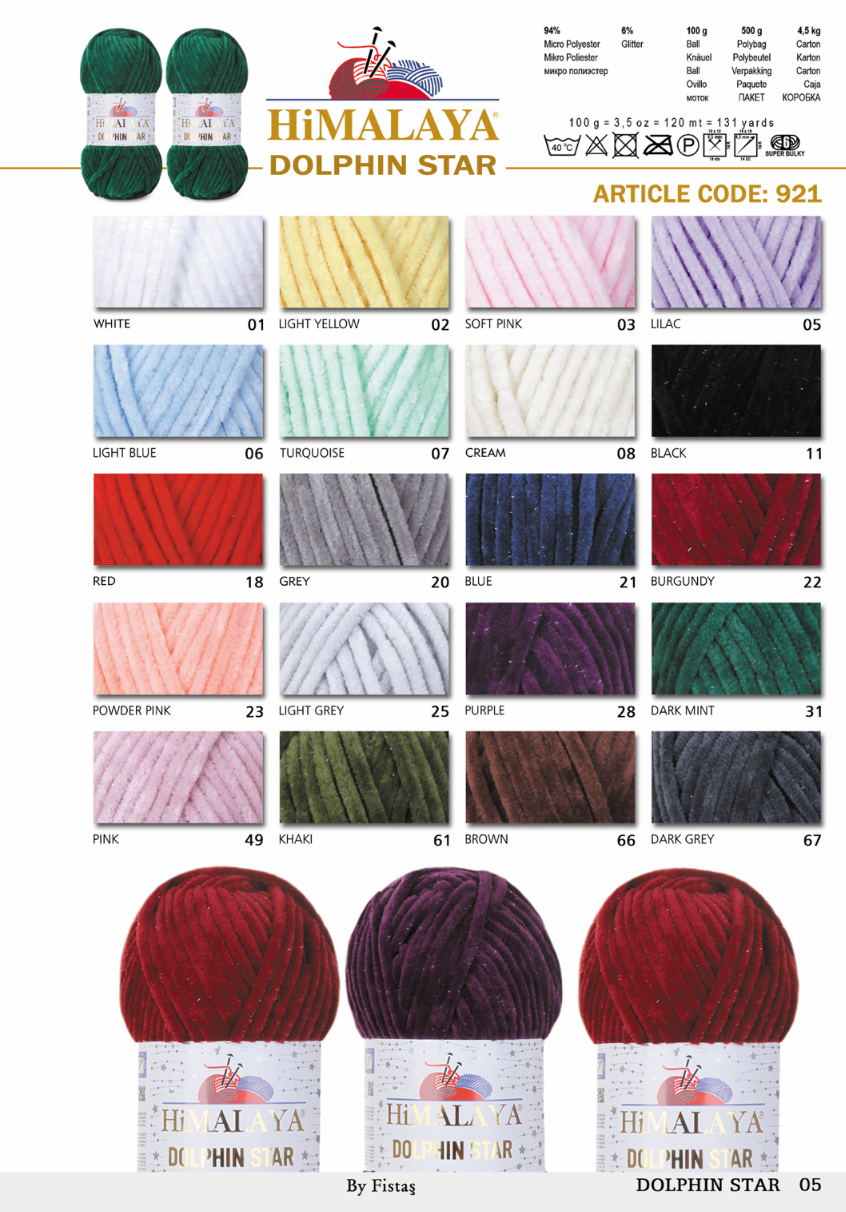 Himalaya Dolphin Star